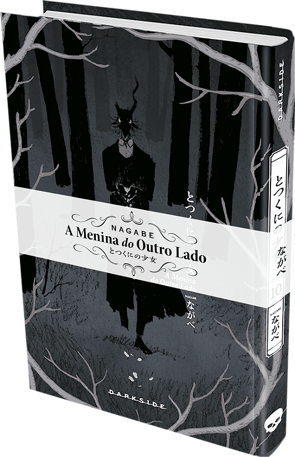 Livro A menina do outro lado Vol. 10 (Volume 10)