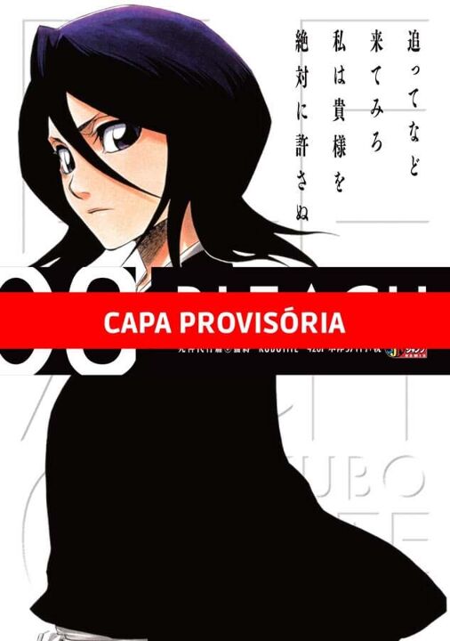 Livro Bleach Remix - 03