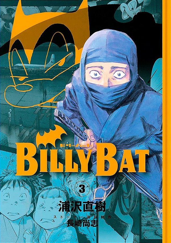 Livro Billy Bat 02