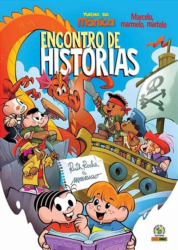 Turma Da Monica E Marcelo Marmelo Martelo N.1 (Capa Dura)