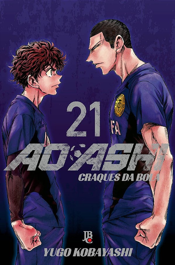 Ao ashi - craques da bola vol. 21