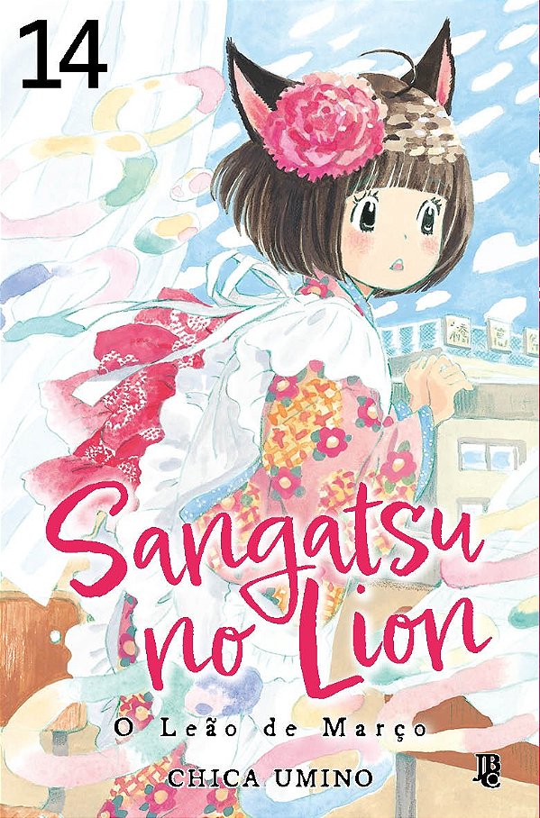 Sangatsu no lion: o leão de março vol. 14