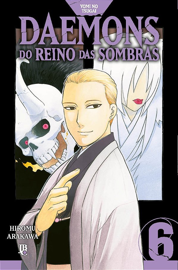 Yomi no tsugai - daemons do reino das sombras vol. 06