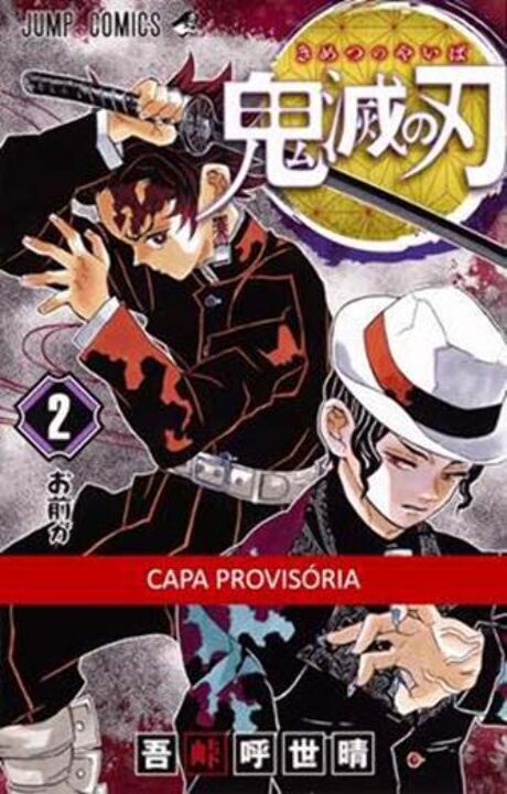 Livro Demon Slayer - Kimetsu No Yaiba Vol. 2