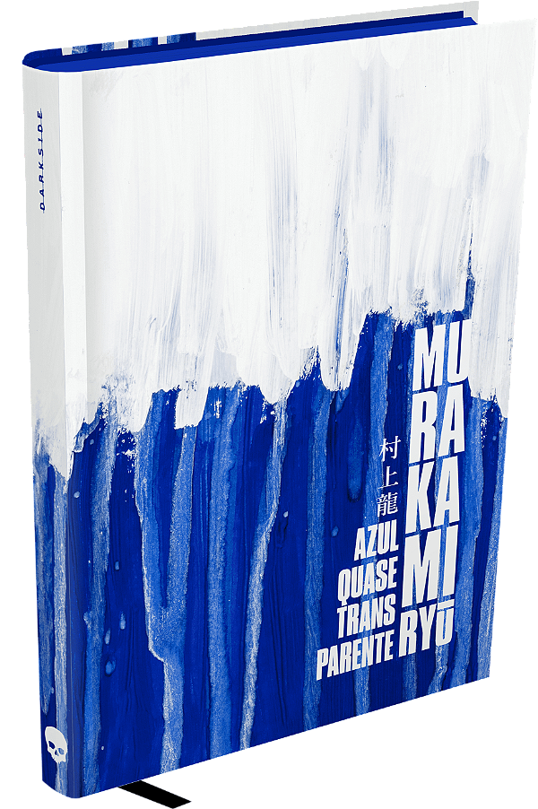 Livro Azul quase transparente (Volume 1)