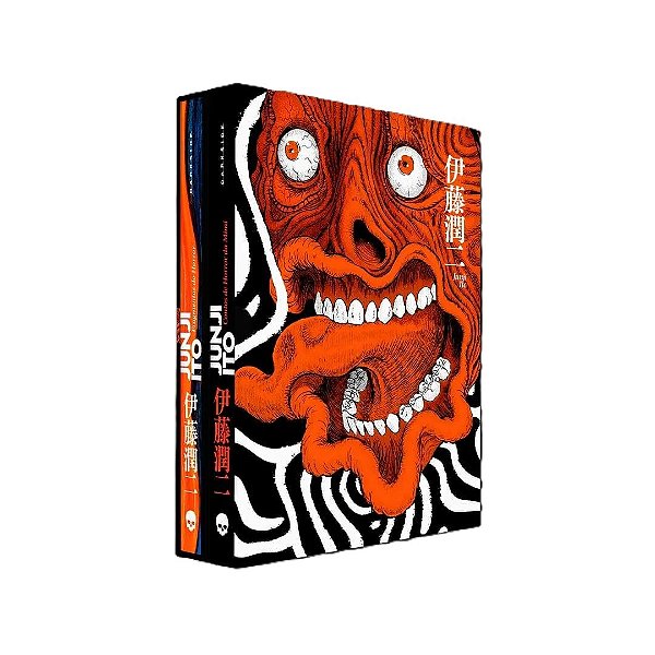 Box Dos Horrores Junji Ito: Fragmentos Do Horror E Contos De Horror Da Mimi