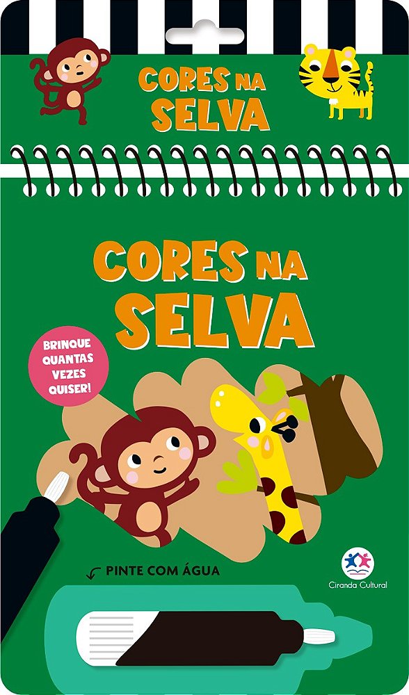 Cores na selva