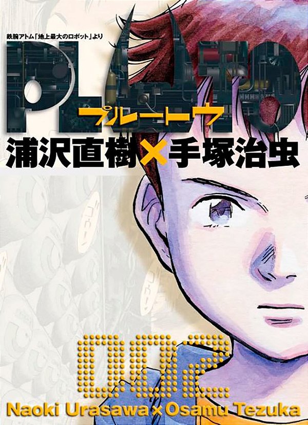 Livro Pluto: edição de luxo 02