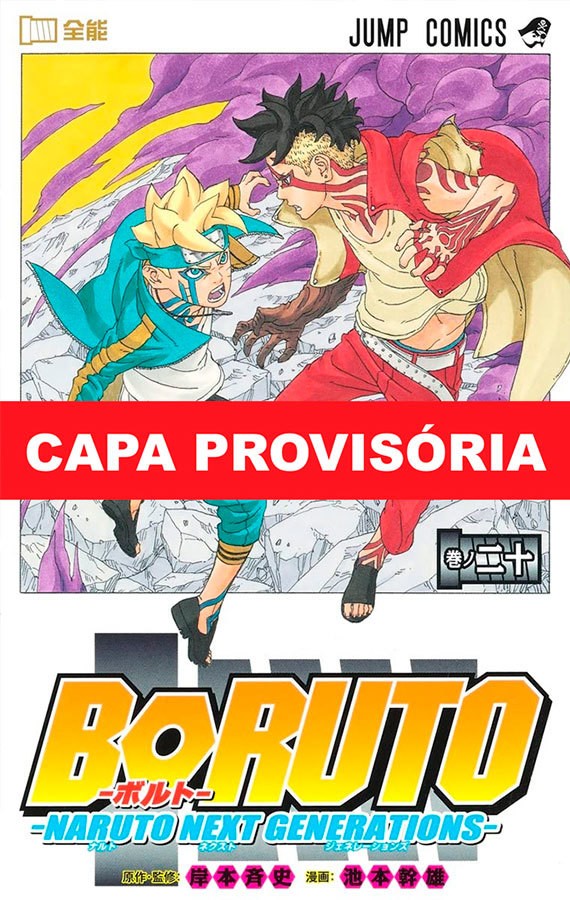 Livro Boruto: Naruto Next Generations Vol. 20