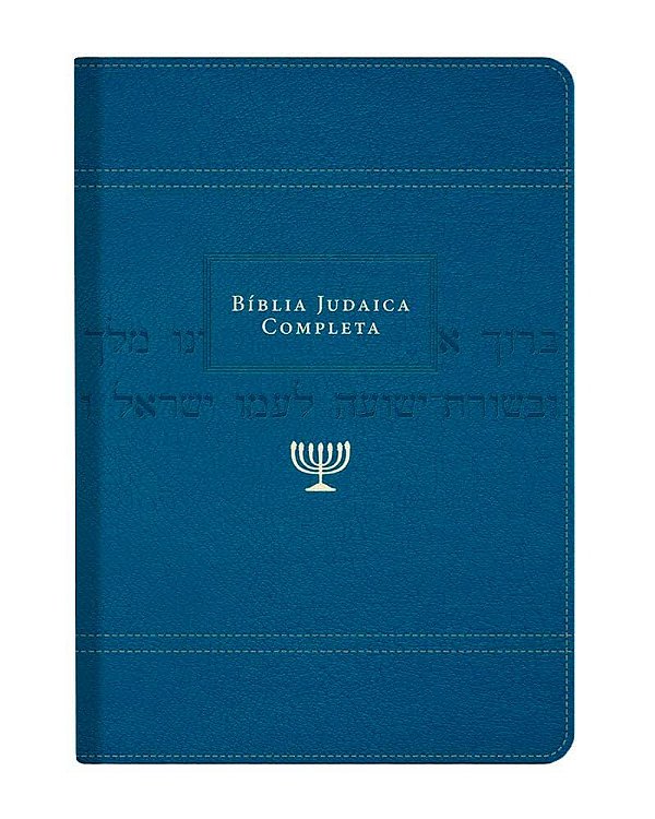 Livro Bíblia Judaica Completa - Capa Azul