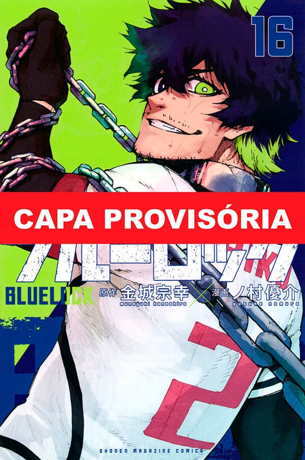 Livro Blue Lock Vol. 16