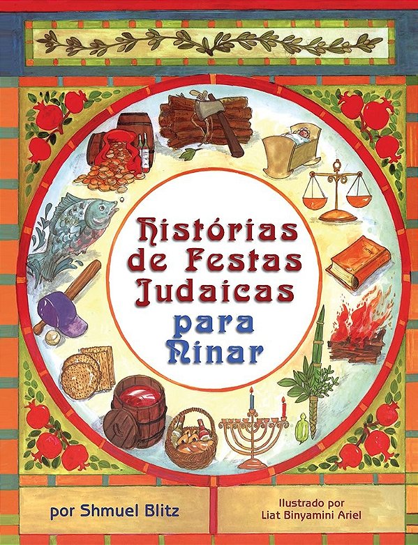 Histórias De Festas Judaicas Para Ninar