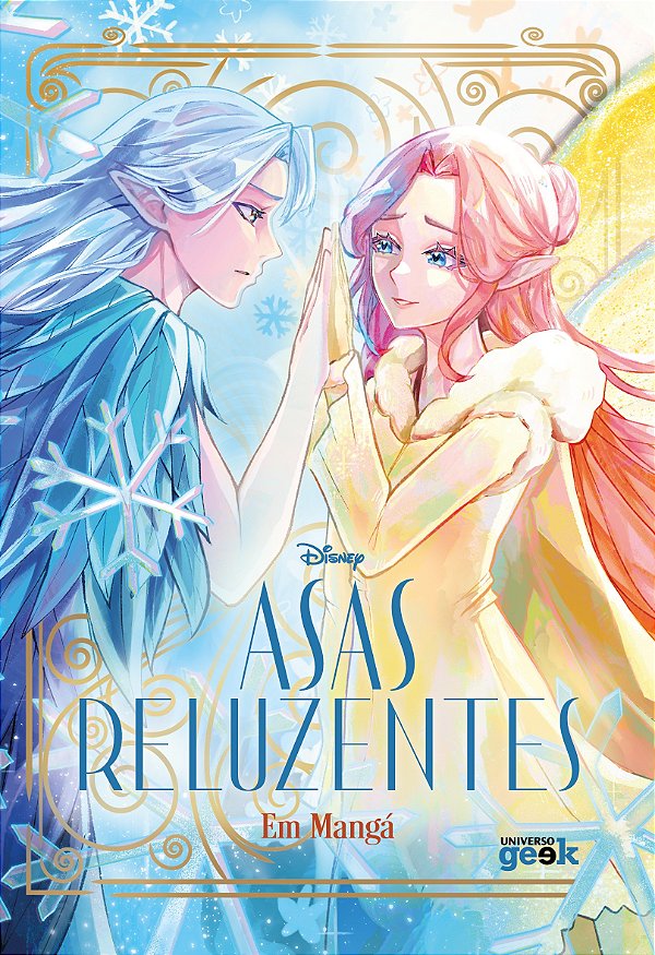 Asas Reluzentes em Mangá - Vol. 2 (Volume 2)