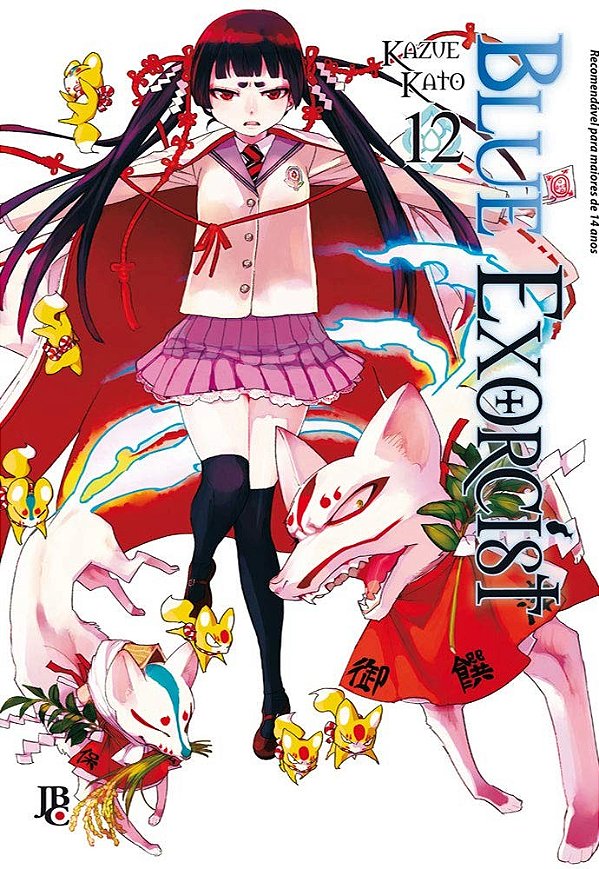 Blue exorcist vol. 12