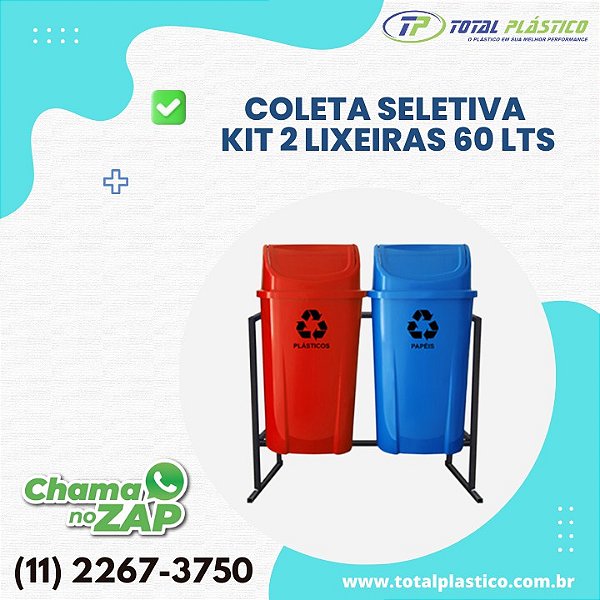 2 LIXEIRAS BASCULANTE COLETA SELETIVA 60 LITROS