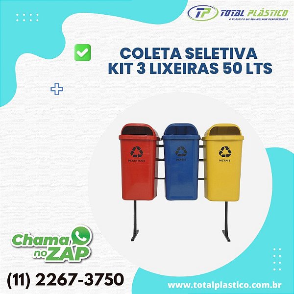 3 LIXEIRAS PAPELEIRA 50 LITROS