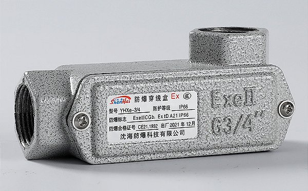 Caixa de Junção à Prova de Explosão - G3/4" - YHXe-B - Shenhai