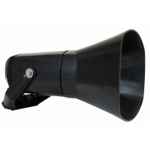 Alto-falante com Buzina - Abertura Alongada- Ex Zona 1 - 25W - DNH - DSP-15EExmNL(T)