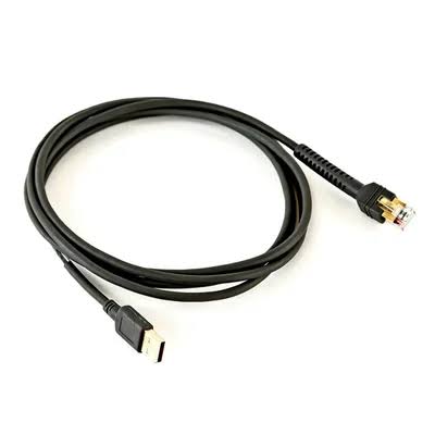 Cabo Zebra USB 2,1m