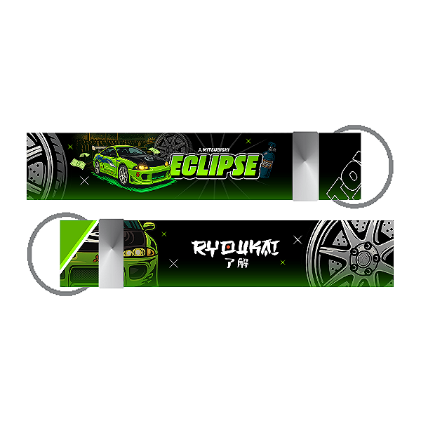 Chaveiro Eclipse