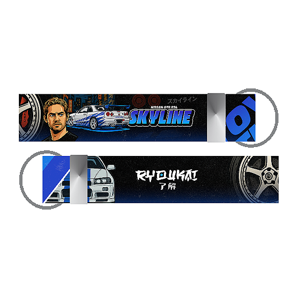 Chaveiro Skyline R34