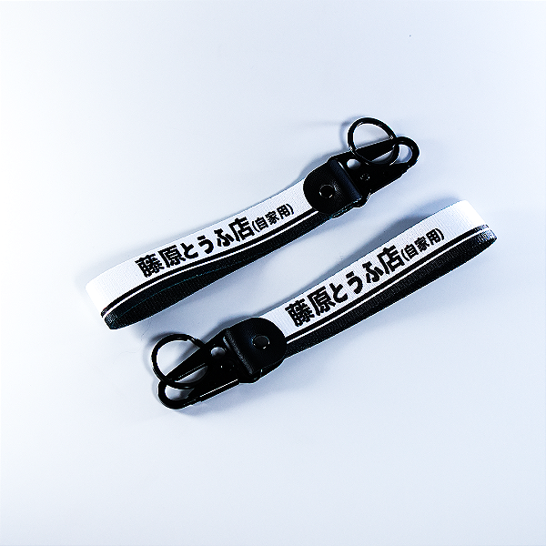 Chaveiro Premium - INITIAL D