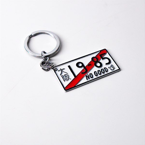 Chaveiro Premium - Placa No Good
