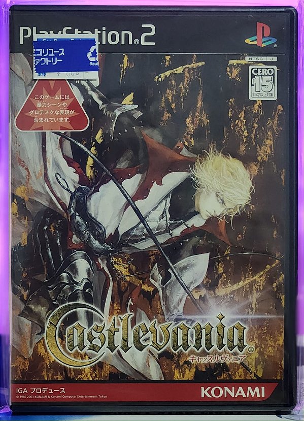 Castlevania (Japonês) para PlayStation 2
