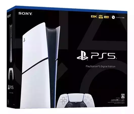 PlayStation 5 Slim Digital - (Lacrado)