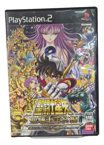 Saint Seiya: Sanctuary – PS2 (Seminovo) Japones