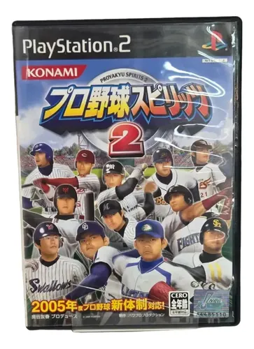 Pro Yakyuu Spirits 2 – PS2 (Seminovo) japones