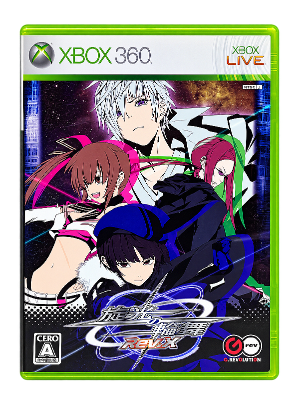 Senko no Ronde Rev.X – Xbox 360 (Japonês / Seminovo)