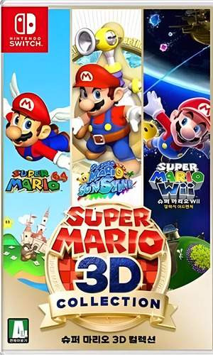 Super Mario 3D All-Stars – Nintendo Switch