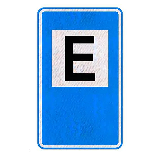 Placa Área de Estacionamento SAU-1