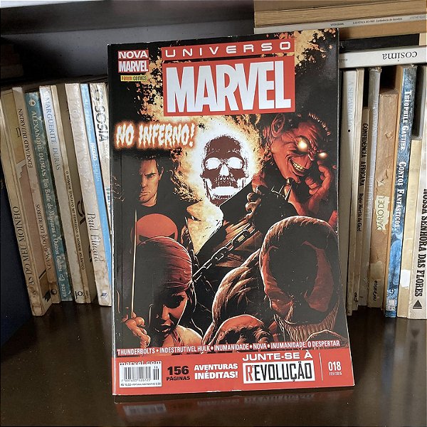 HQ: Universo Marvel 18: No inferno! - Usado