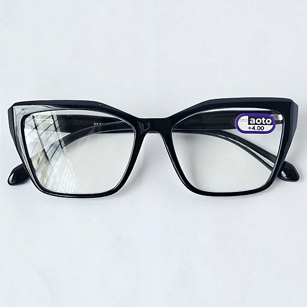 Óculos de Leitura Maldivas - Black