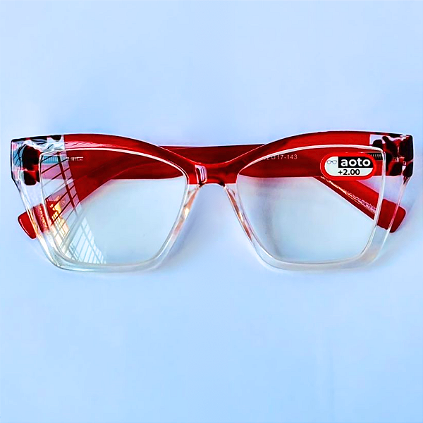 Óculos de Leitura Arezzo - Red Leopard