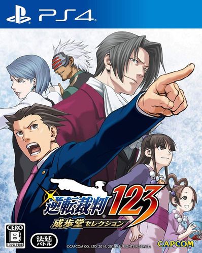 Phoenix Wright Ace Attorney Trilogy - PS4