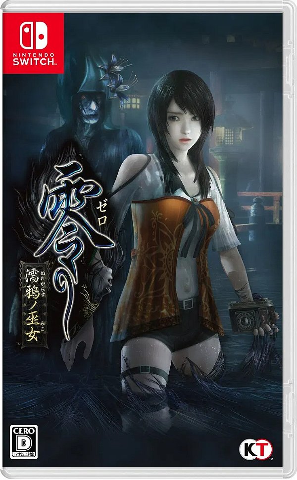 Fatal Frame Maiden Of Black Water - Nintendo Switch