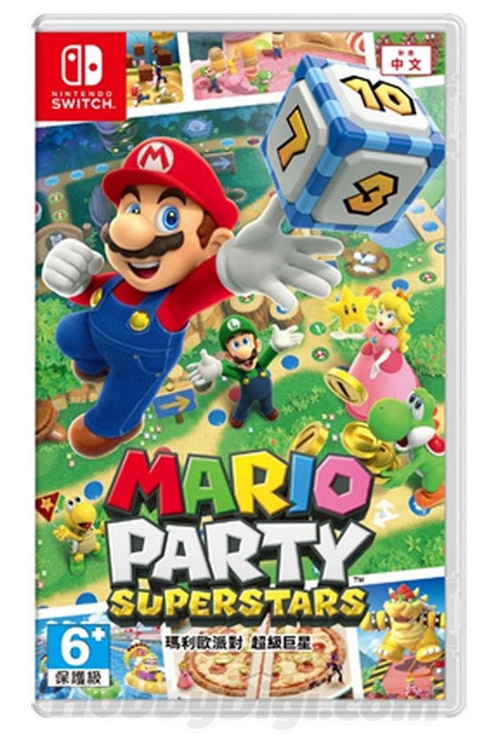 Mario Party Superstars - Nintendo Switch