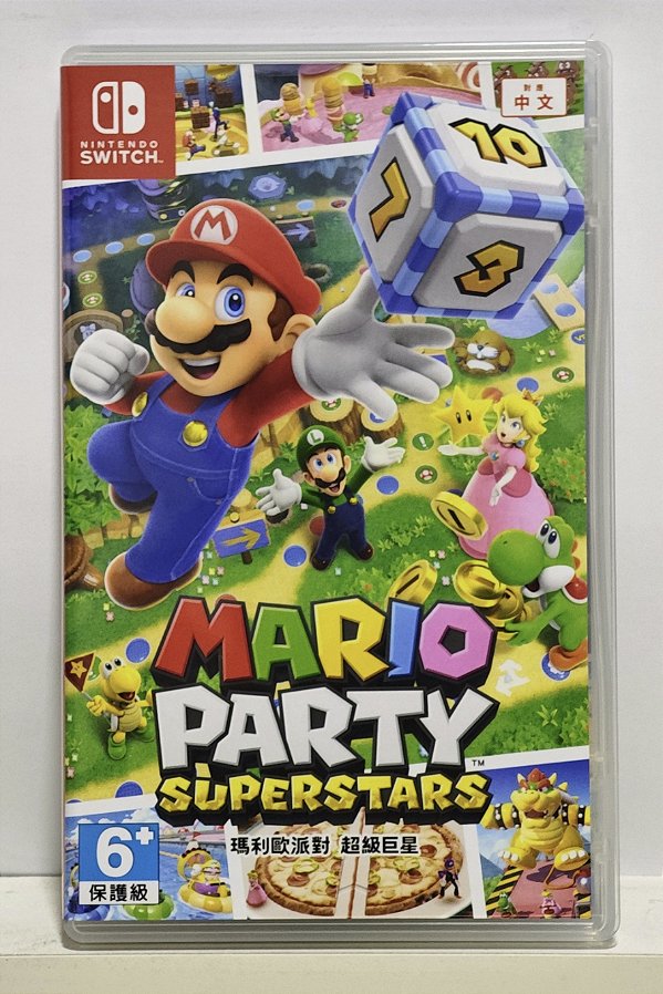 Mario Party Superstars - Nintendo Switch - Semi-Novo