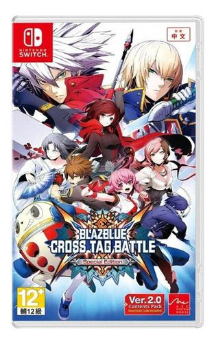 Blazblue Cross Tag Battle Special Edition - Nintendo Switch