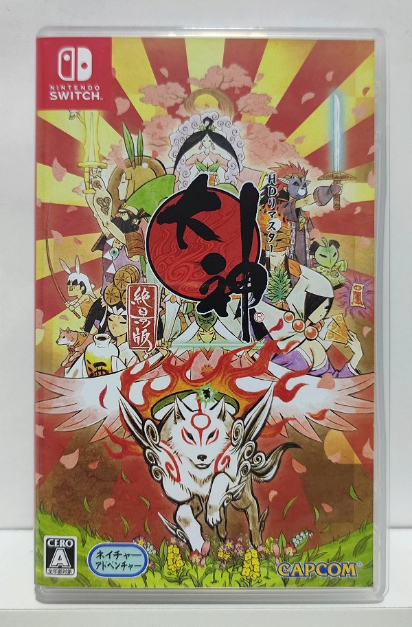 Okami HD - Nintendo Switch - Semi-Novo