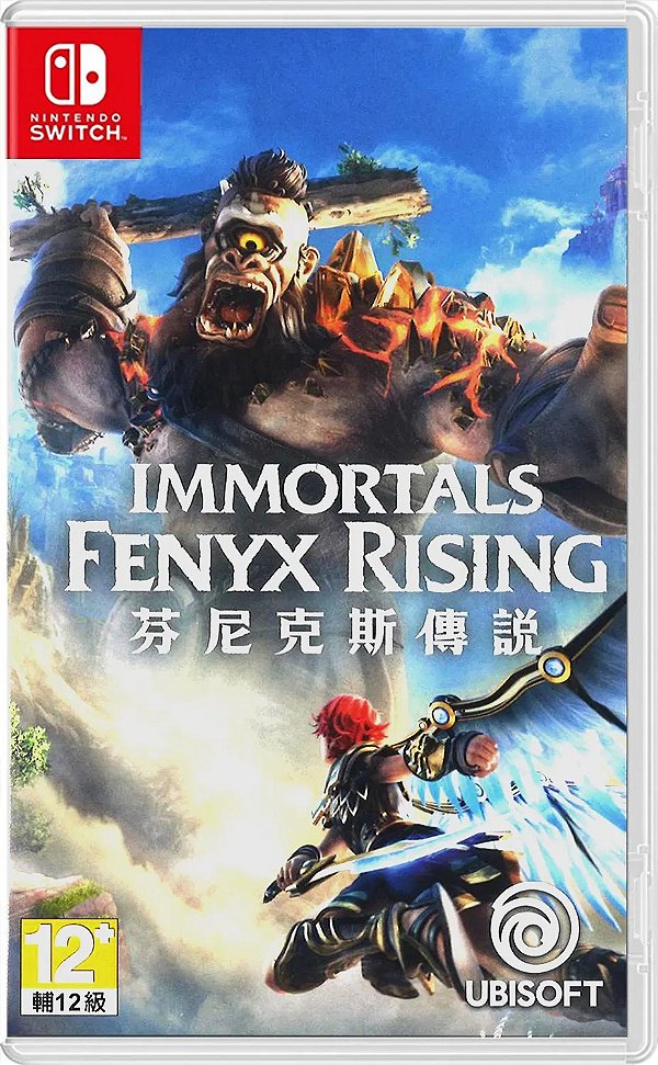 Immortals Fenyx Rising - Nintendo Switch