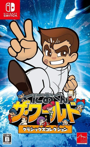 Kunio Kun: The World Classics Collection - Nintendo Switch