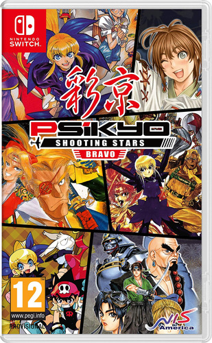 Psikyo Shooting Stars Bravo Limited Edition - Nintendo Switch