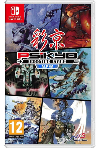 Psikyo Shooting Stars Alpha Limited Edition - Nintendo Switch