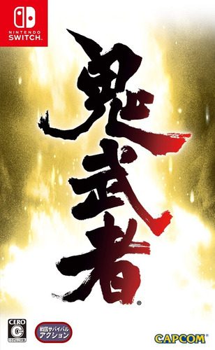 Onimusha Warlords - Nintendo Switch