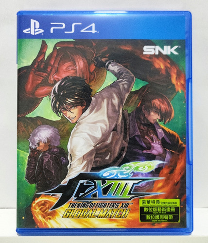 The King Of Fighters XIII Global Match - PS4 - Semi-Novo