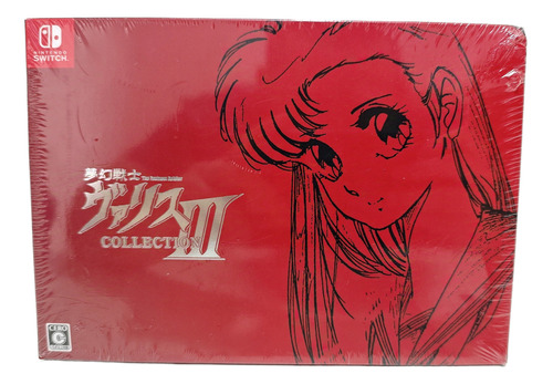 Valis: The Fantasm Soldier Collection III Limited Edition - Nintendo Switch